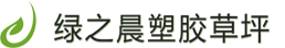 液壓彎管機